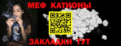 ешки Кулебаки
