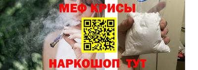 jwh Кунгур