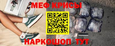 jwh Кунгур