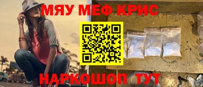 ешки Кулебаки