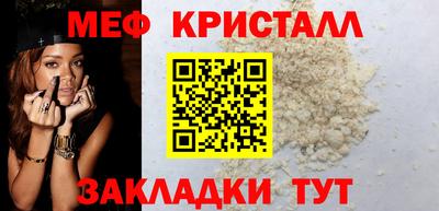 ешки Кулебаки