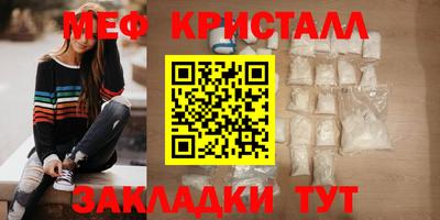 jwh Кунгур