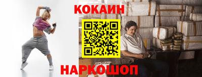 ешки Кулебаки