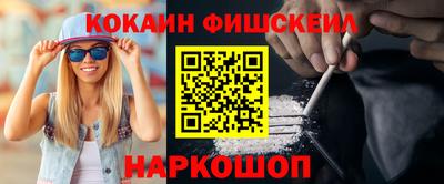 jwh Кунгур
