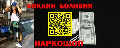 jwh Кунгур