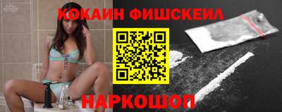 jwh Кунгур