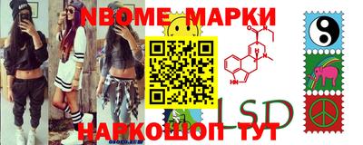 ешки Кулебаки