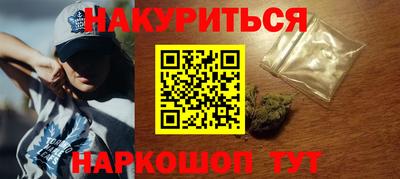 ешки Кулебаки