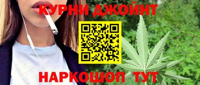 jwh Кунгур