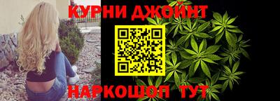 mdpv Кумертау