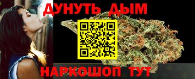 mdpv Кумертау