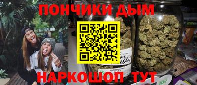 ешки Кулебаки