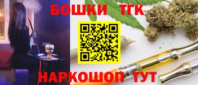 jwh Кунгур