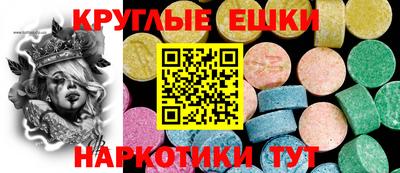 mdpv Кумертау
