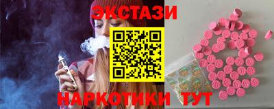 mdpv Кумертау