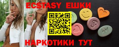 mdpv Кумертау