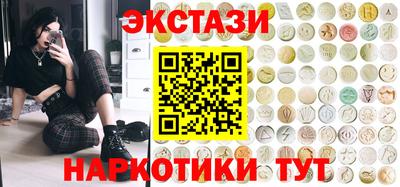 jwh Кунгур