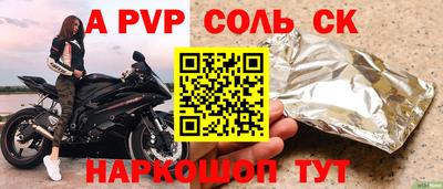 ешки Кулебаки