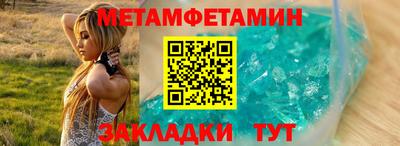 jwh Кунгур