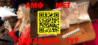 прущий лед Можга