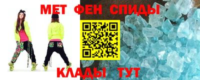 mdpv Кумертау