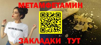 ешки Кулебаки