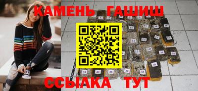 ешки Кулебаки