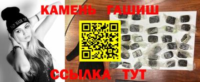 mdpv Кумертау
