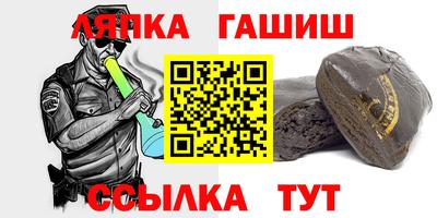 jwh Кунгур