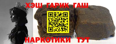 ешки Кулебаки