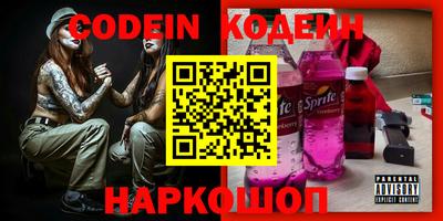 jwh Кунгур
