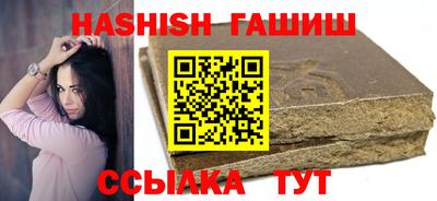 ешки Кулебаки