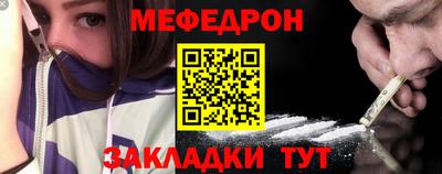 ешки Кулебаки