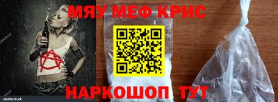 jwh Кунгур