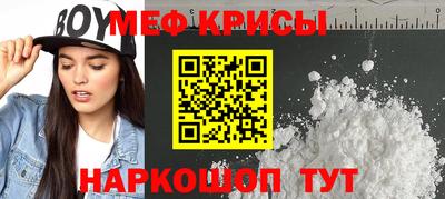 ешки Кулебаки