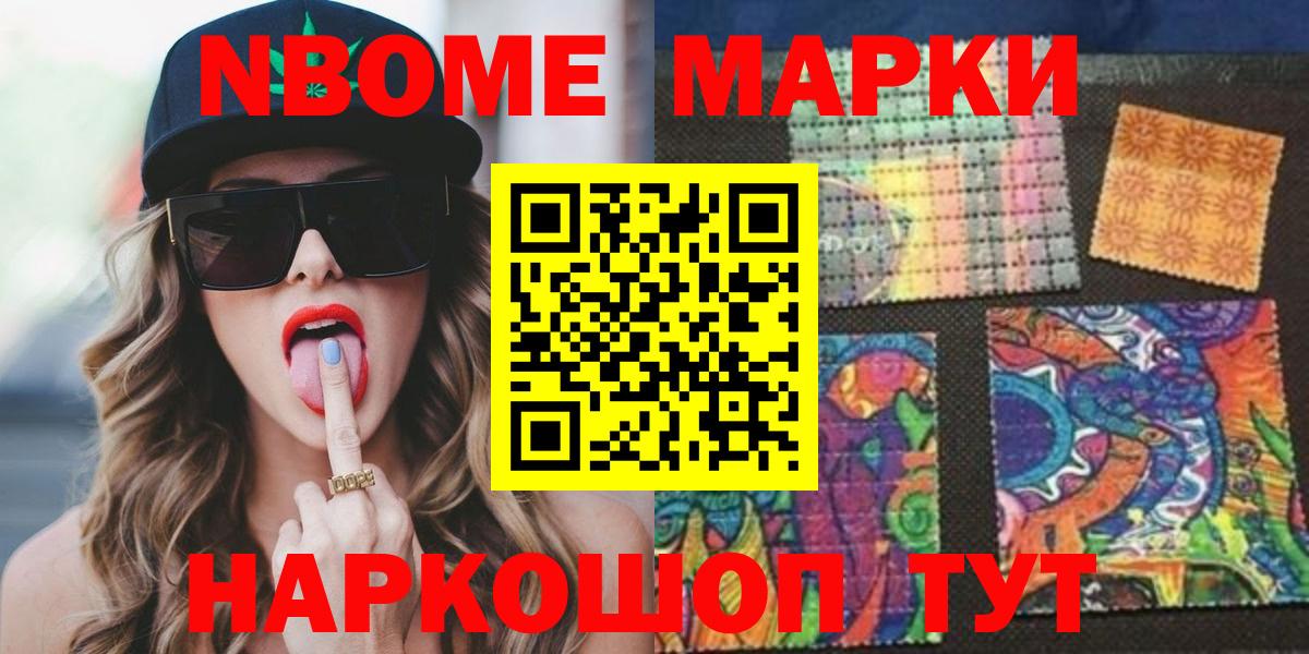 Лсд 25 экстази ecstasy  LSD-25 экстази ecstasy  Вход с VPN  Старая Купавна 